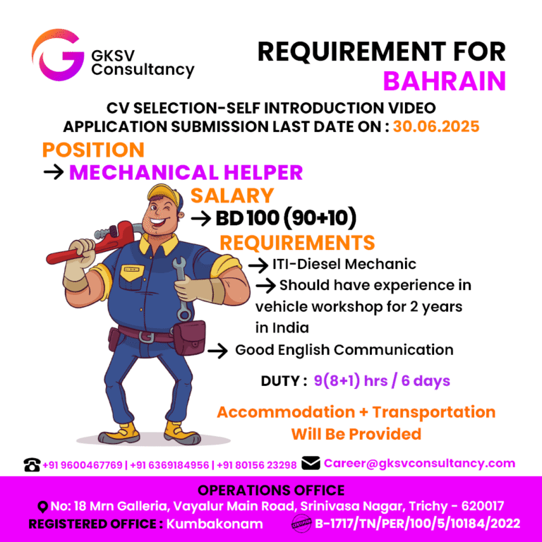 Urgent Hiring for Bahrain