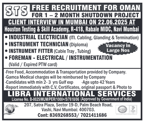 Free recruitment for Oman shutdown project with interview in Navi Mumbai on 22 June 2025