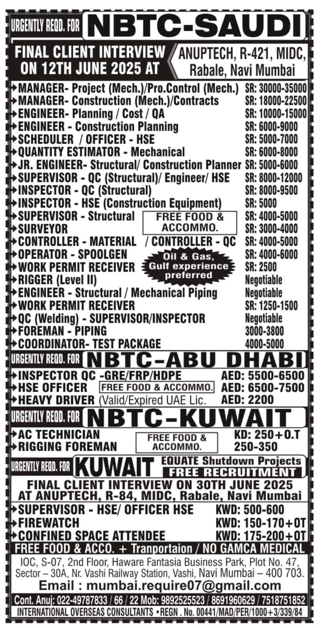 ob advertisement for NBTC Saudi, Abu Dhabi, and Kuwait positions with interview dates and salary details