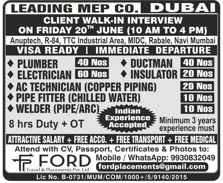 Walk-in interview job advertisement for Dubai MEP company with vacancies for plumbers, electricians, and more