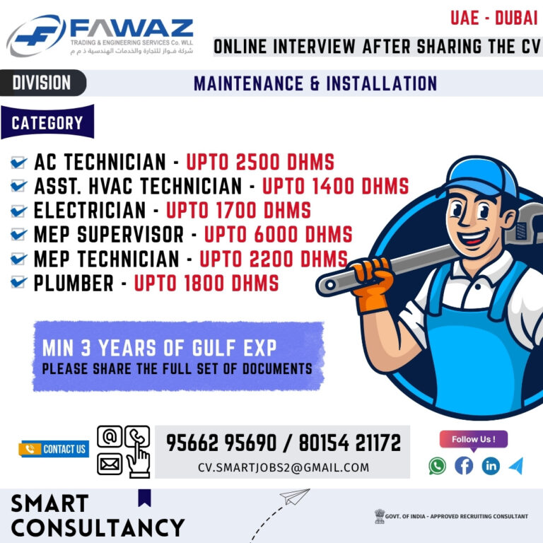 WANTED FOR A LEADING MAINTENANCE COMPANY – DUBAI / ONLINE CLIENT INTERVIEW