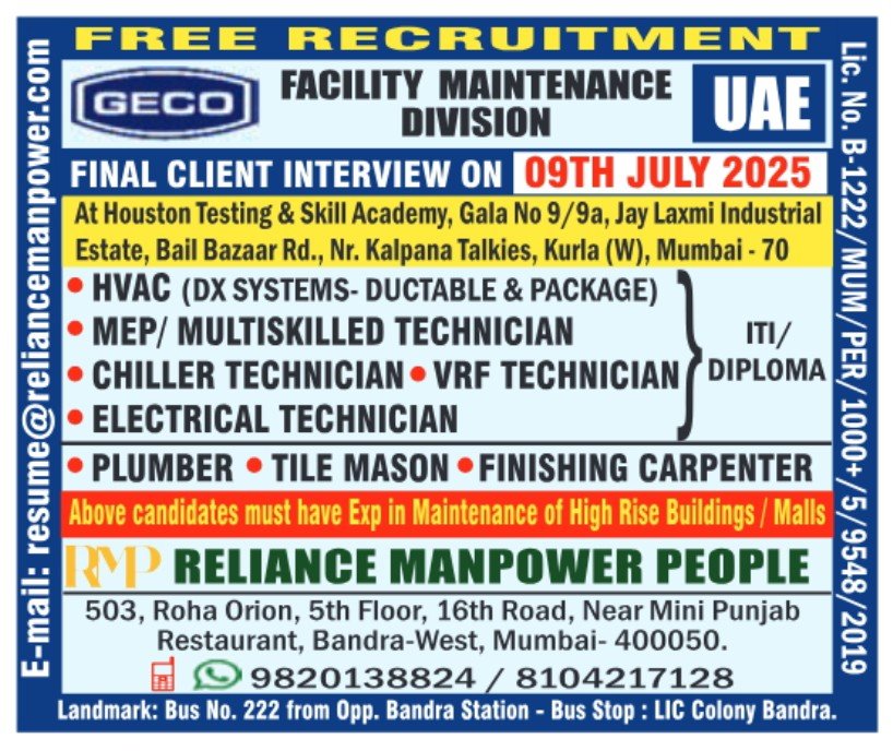 GECO UAE hiring for HVAC, MEP, Chiller Technicians and more – final interview in Mumbai on 9 July 2025