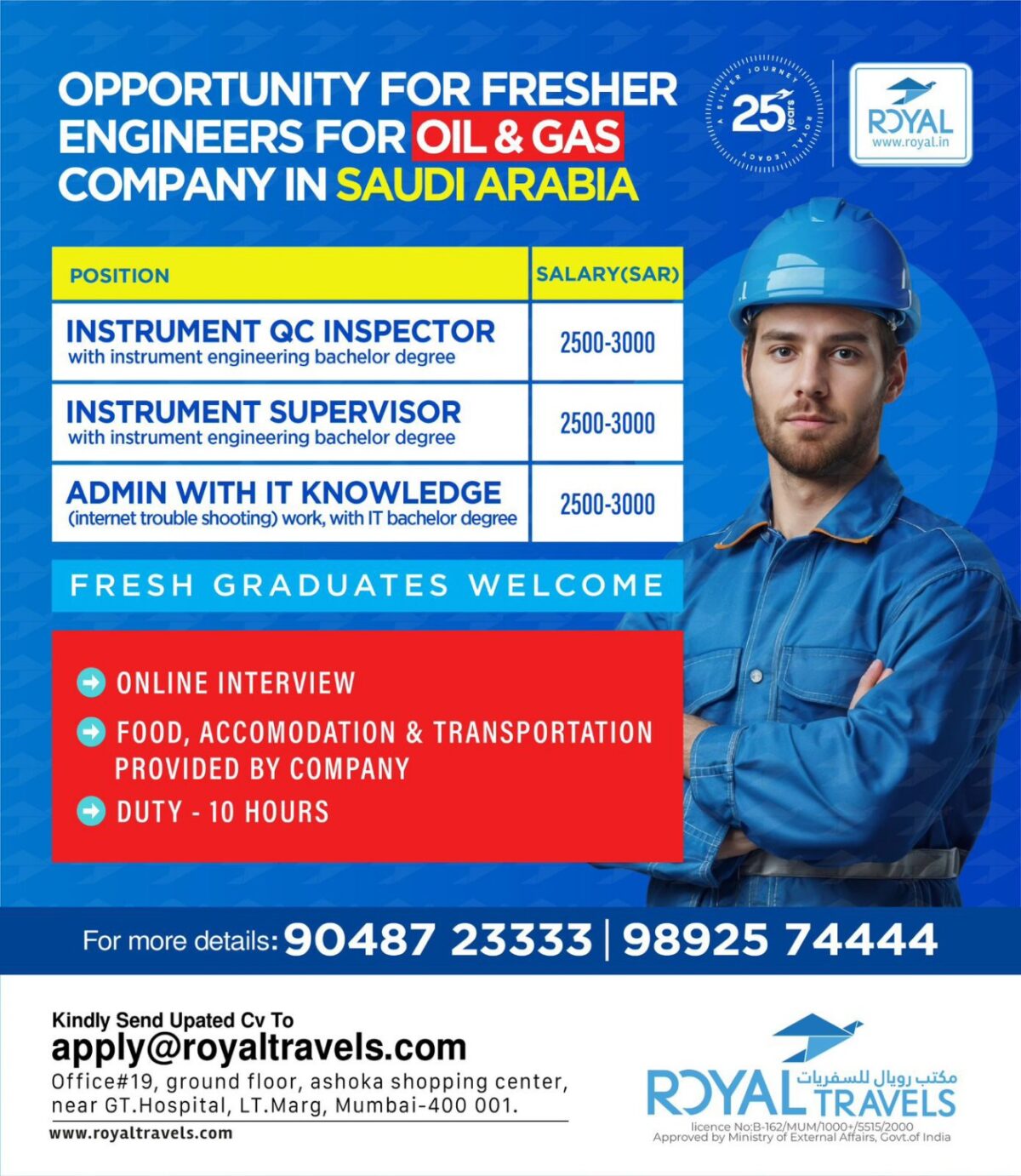 Oil & gas jobs in Saudi Arabia for fresh graduates in instrumentation and IT