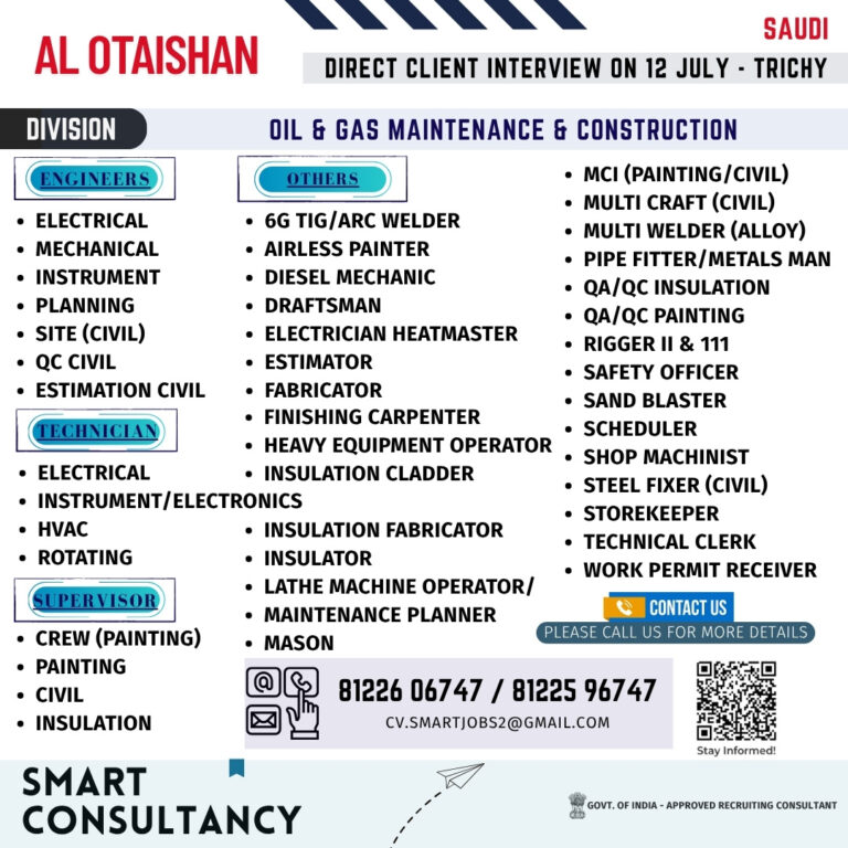 WANTED FOR A LEADING OIL & GAS COMPANY – SAUDI / DIRECT CLIENT INTERVIEW ON 12 JULY – TRICHY
