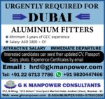 ALUMINUM FITTER