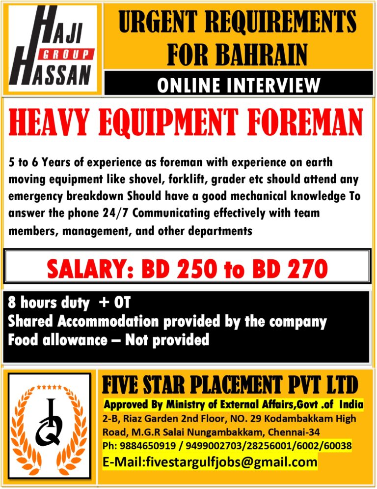 URGENT JOB OPENING FOR BAHRAIN