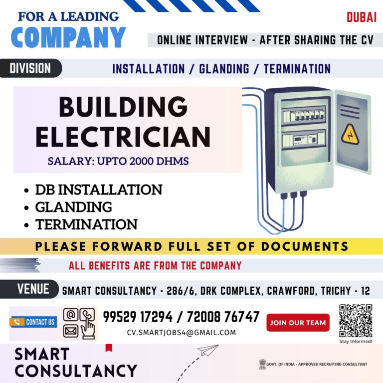 WANTED FOR A LEADING COMPANY – UAE GLANDING / TERMINATION / INSTALLATION ONLINE CLIENT INTERVIEW ON 19 JULY