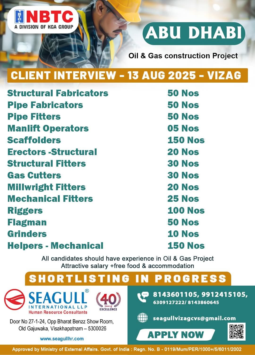 Seagull International hiring for Abu Dhabi construction project – interview in Vizag