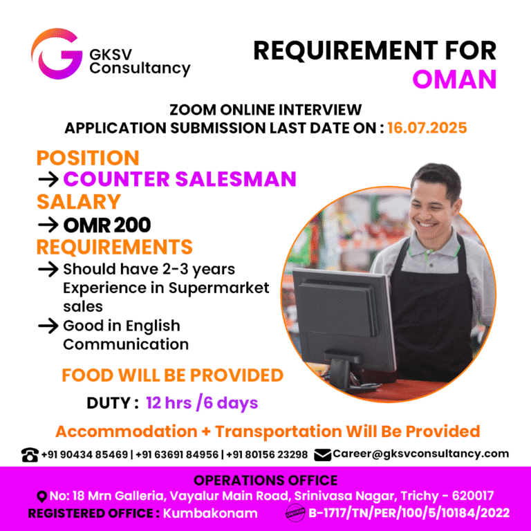 Urgent Hiring for Oman