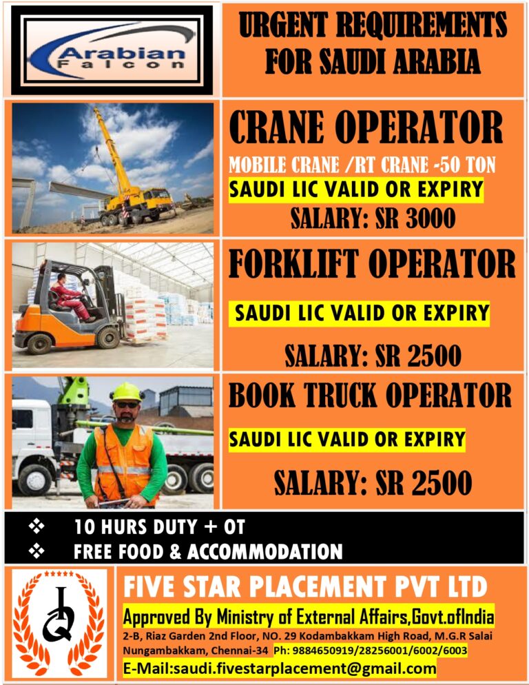 URGENT JOB OPENING FOR SAUDI ARABIA 1 URGENT JOB OPENING FOR SAUDI ARABIA