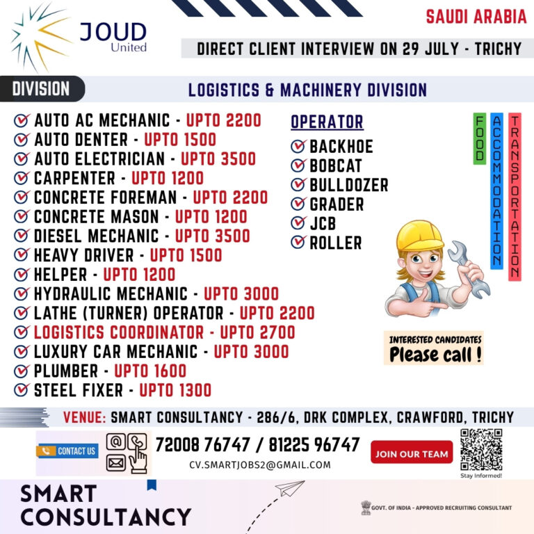 WANTED FOR A LEADING COMPANY – SAUDI ARABIA / LOGISTICS DIVISION / DIRECT CLIENT INTERVIEW ON 29 JULY – TRICHY