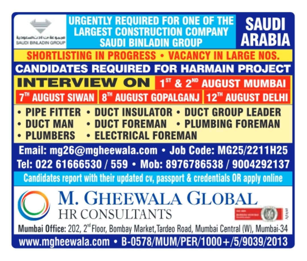 Saudi construction jobs for plumbers, ductmen, and foremen – interviews across India