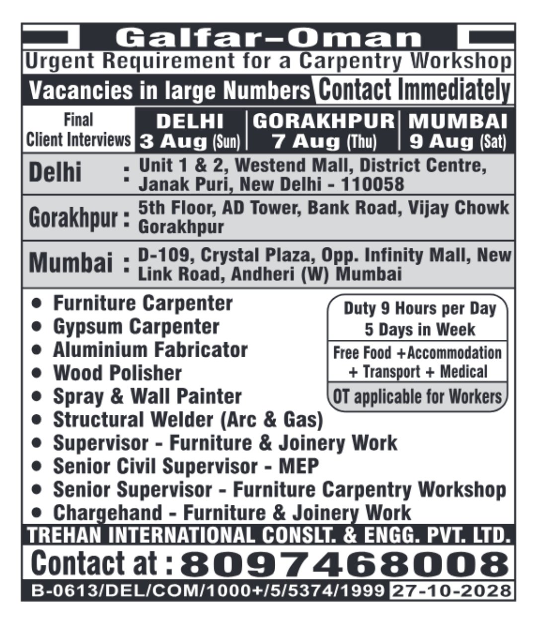 Oman carpenter, fabricator, and painter jobs with interviews in Delhi, Gorakhpur, and Mumbai