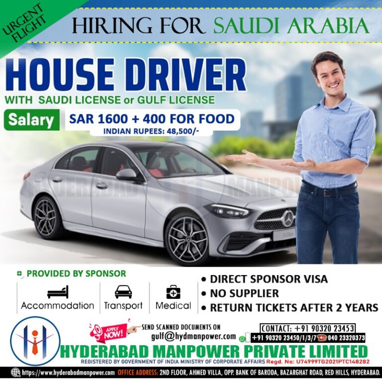 Urgent Hiring for Reputed House in Saudi Arabia 7 Urgent Hiring for Reputed House in Saudi Arabia