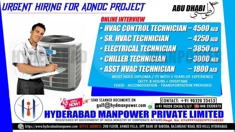 Urgent Hiring for A Leading ADNOC Project - UAE 4 Urgent Hiring for A Leading ADNOC Project – UAE