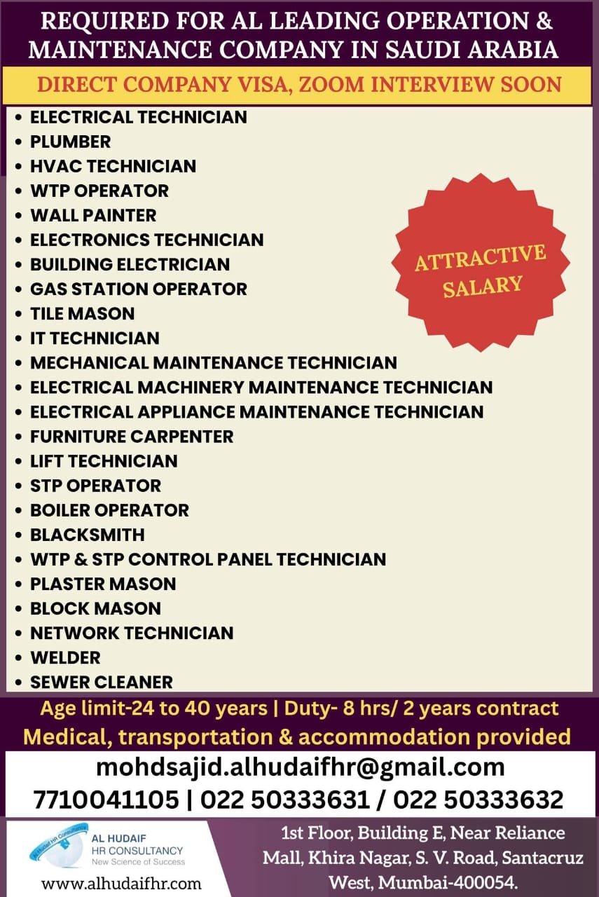 Saudi Arabia technician job vacancies with Zoom interview and direct company visa