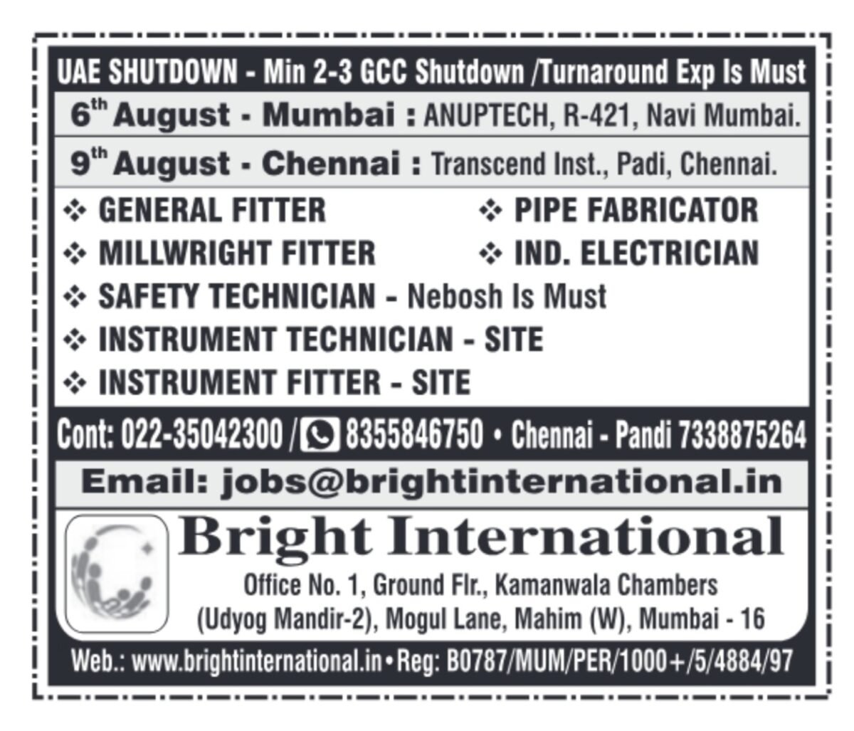Shutdown job vacancies for fitters, electricians, and technicians in UAE with interview in India