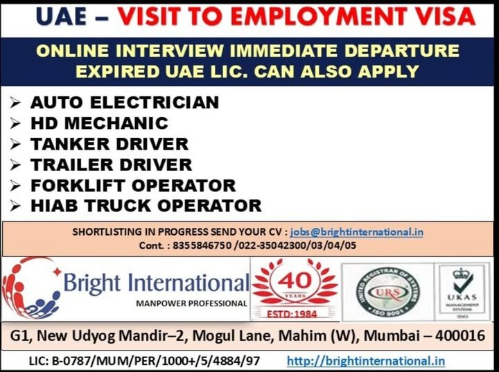 UAE jobs for drivers, mechanics, auto electricians with online interview and immediate departure