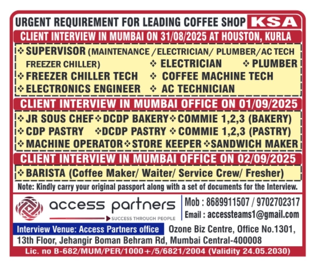 Job openings in Saudi coffee shop with interviews in Mumbai for baristas, chefs, and technicians