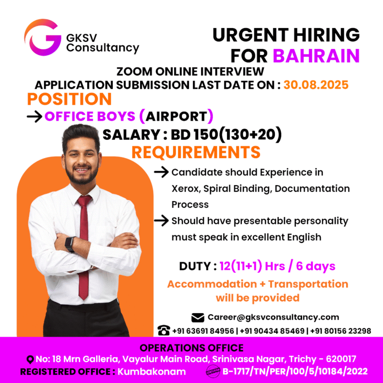 Urgent Hiring for Bahrain