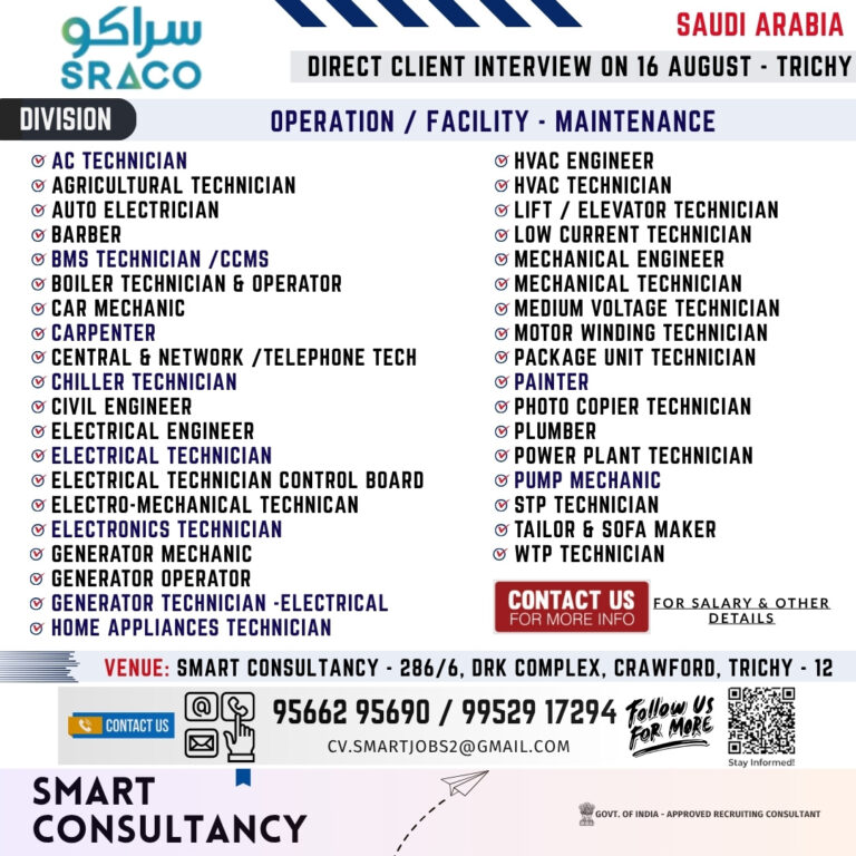 WANTED FOR A LEADING FACILITY / OPERATION MAINTENANCE COMPANY - SAUDI | DIRECT CLIENT INTERVIEW ON 16 AUGUST - TRICHY 4 WANTED FOR A LEADING FACILITY / OPERATION MAINTENANCE COMPANY – SAUDI | DIRECT CLIENT INTERVIEW ON 16 AUGUST – TRICHY