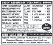 Job openings in Croatia, Europe for drivers, masons, electricians, mechanics and more