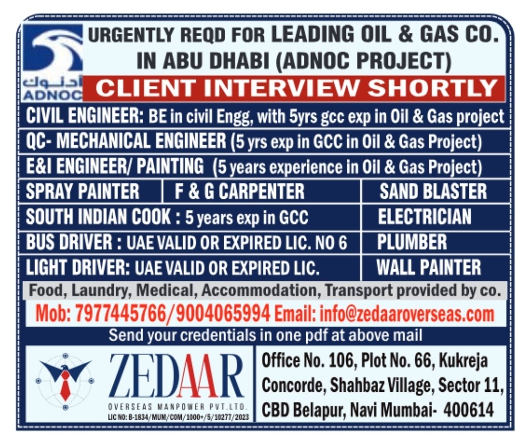 Oil & Gas jobs in Abu Dhabi under ADNOC project including engineers, drivers, painters, technicians