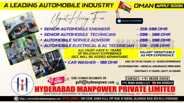 Urgent Hiring for A Leading AutoMobile Industry Jobs in OMAN