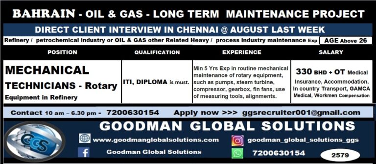 BAHRAIN – OIL & GAS – LONG TERM MAINTENANCE PROJECT | DIRECT CLIENT INTERVIEW IN CHENNAI @ AUGUST LAST WEEK