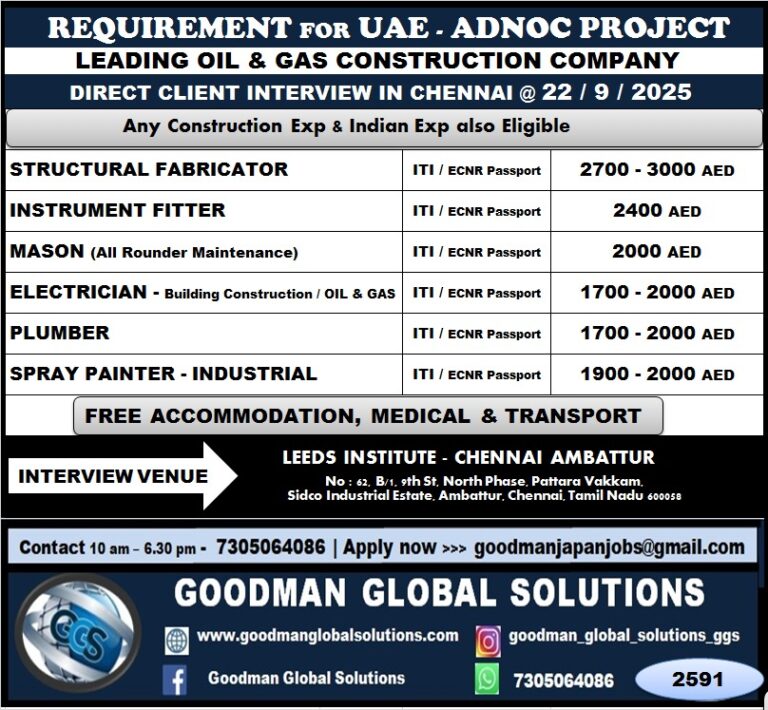 LEADING OIL AND GAS CONSTRUCTION COMPANY - UAE DIRECT CLIENT INTERVIEW IN CHENNAI @22-09-2025 3 LEADING OIL AND GAS CONSTRUCTION COMPANY – UAE DIRECT CLIENT INTERVIEW IN CHENNAI @22-09-2025