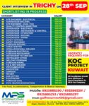 URGENT REQUIREMENT FOR KOC PROJECT KUWAIT CLIENT INTERVIEW IN TRICHY ON 28.09.2025