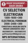 WE ARE HIRING FOR KSA DIRECT CV SELECTION ONLINE INTERVIEW