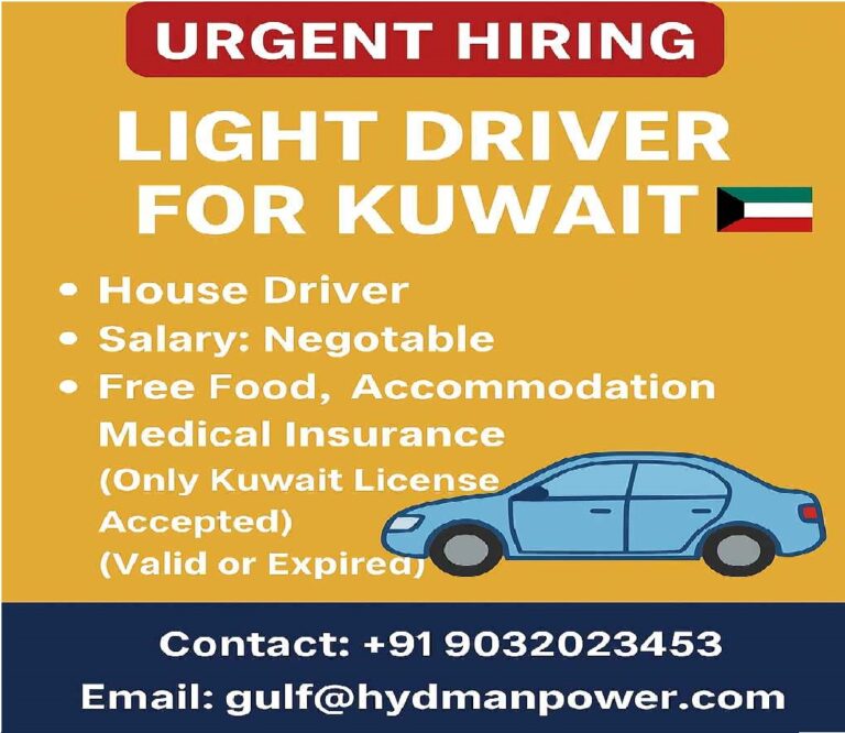 Urgent Hiring for House Driver in Kuwait