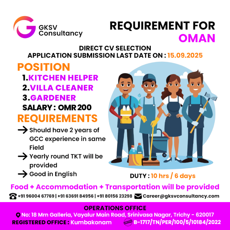Urgent Hiring for Oman