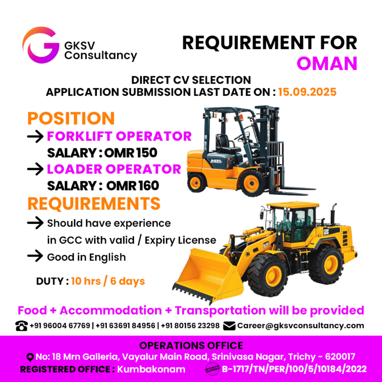Urgent Hiring for Oman