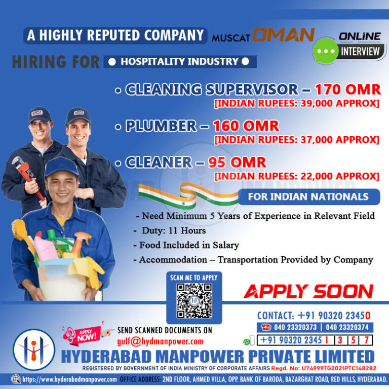 Urgent Hiring for A Highly Reputed Company of Oman
