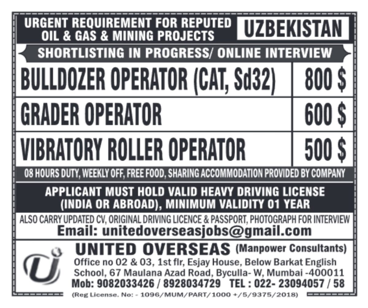 Uzbekistan oil and gas and mining project jobs for bulldozer operator, grader operator and vibratory roller operator with salary and free benefits.