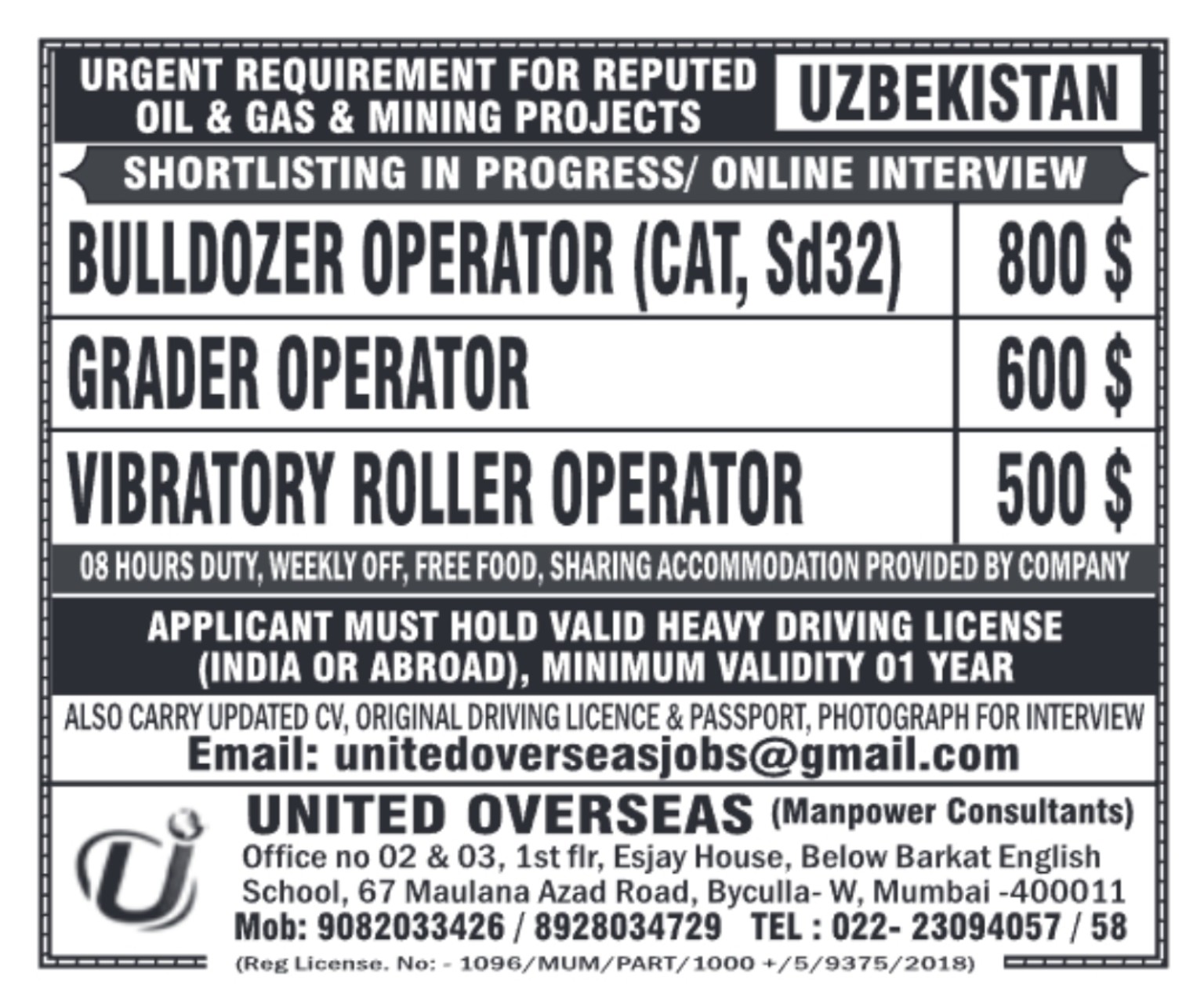 Uzbekistan oil and gas and mining project jobs for bulldozer operator, grader operator and vibratory roller operator with salary and free benefits.