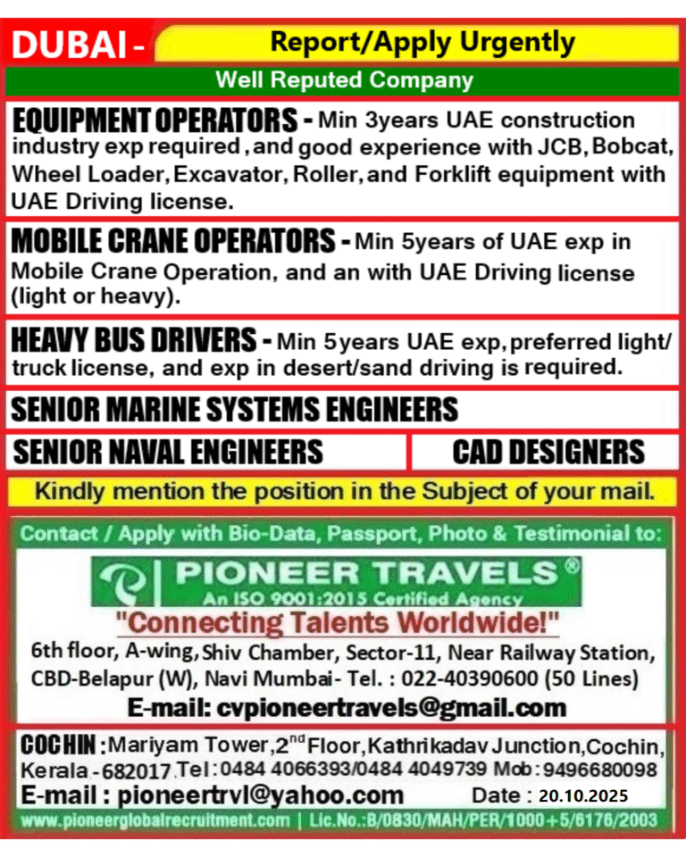 Urgent Hiring For Dubai 7 Urgent Hiring For Dubai
