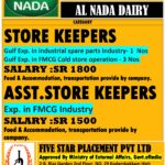 URGENT JOB OPENING FOR SAUDI ARABIA