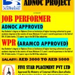 FREE  REQUIREMENT FOR ABUDHABI