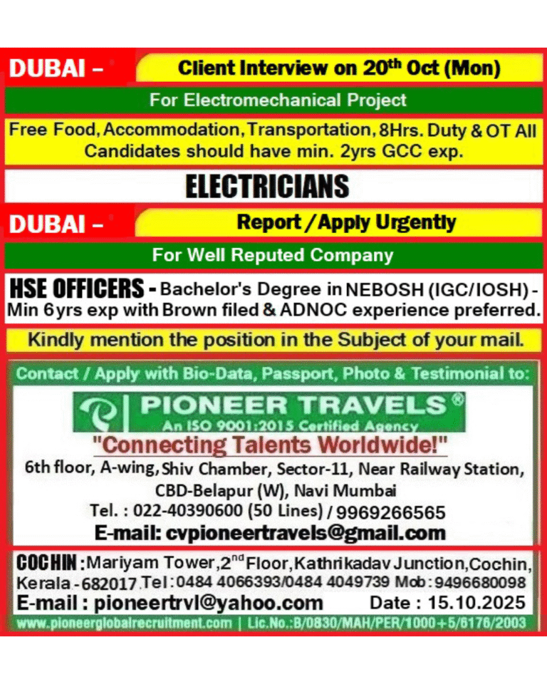 Walkin Interview For Dubai 8 Walkin Interview For Dubai
