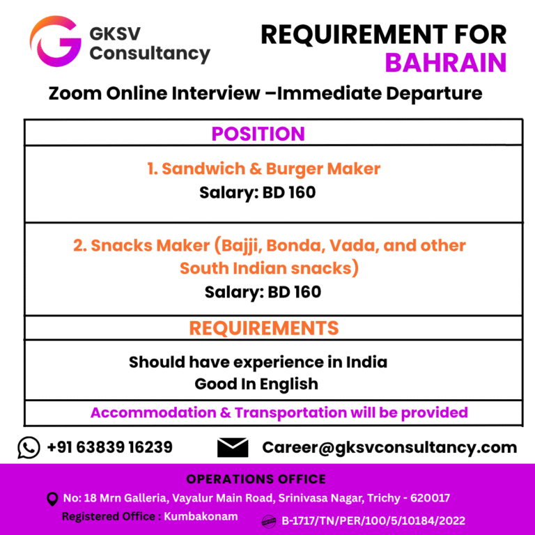 Urgent Hiring for Bahrain