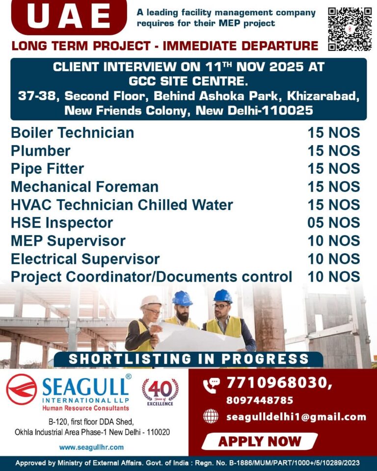 UAE MEP Project Jobs – Free Recruitment for Long Term Project | Seagull International