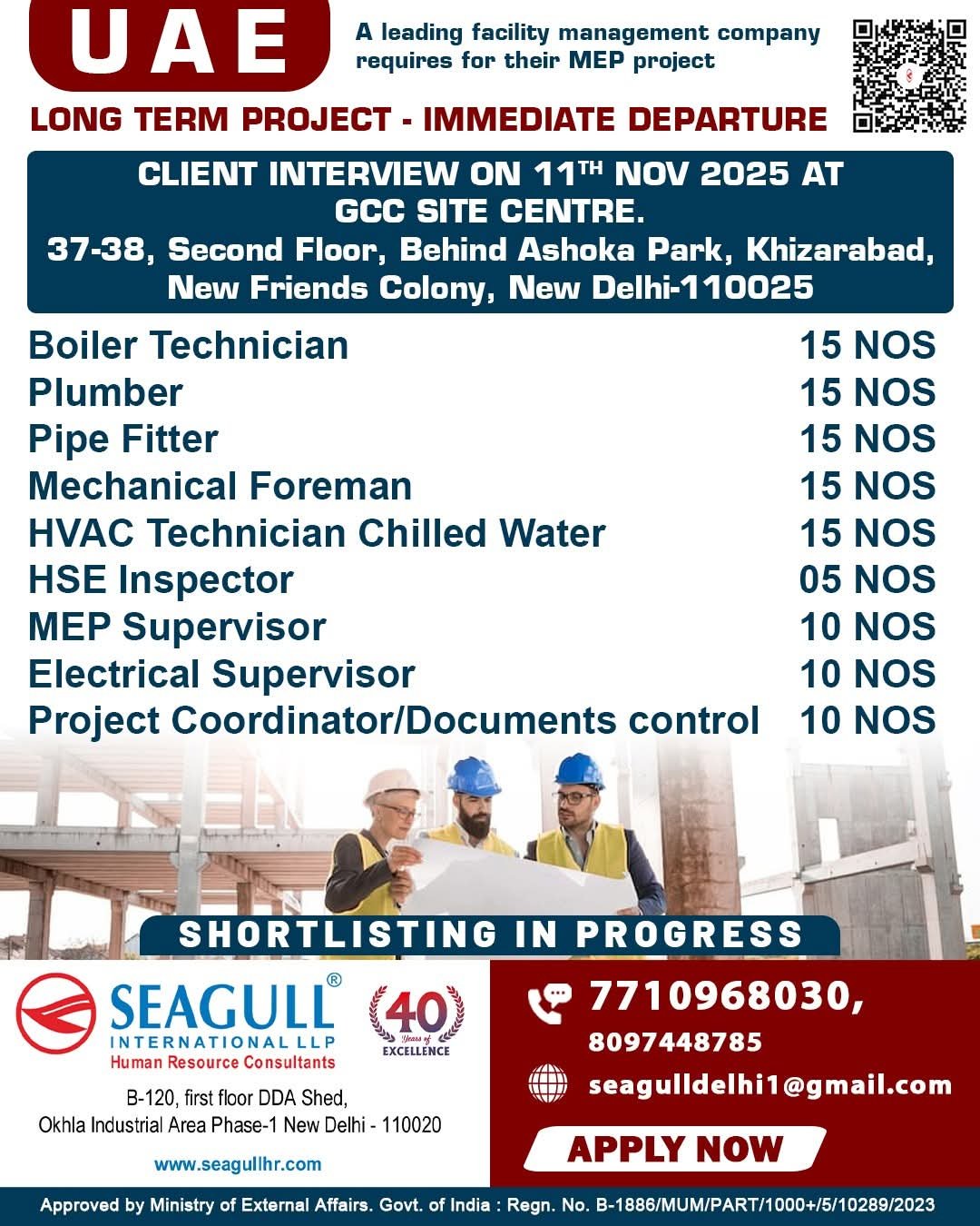 UAE MEP project jobs by Seagull International for long term facility management work