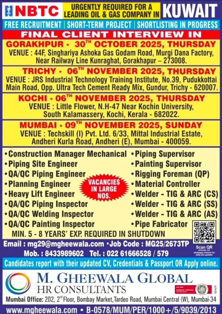 Kuwait NBTC Oil & Gas Jobs – Free Recruitment for Short-Term Project | M. Gheewala Global