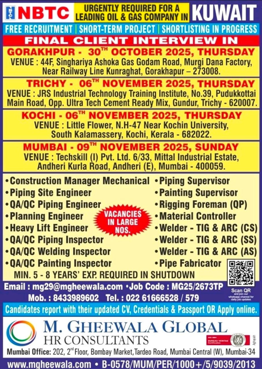 Kuwait NBTC oil and gas shutdown jobs through M Gheewala Global free recruitment