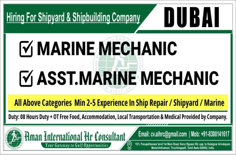 Hiring For Shipyard – UAE