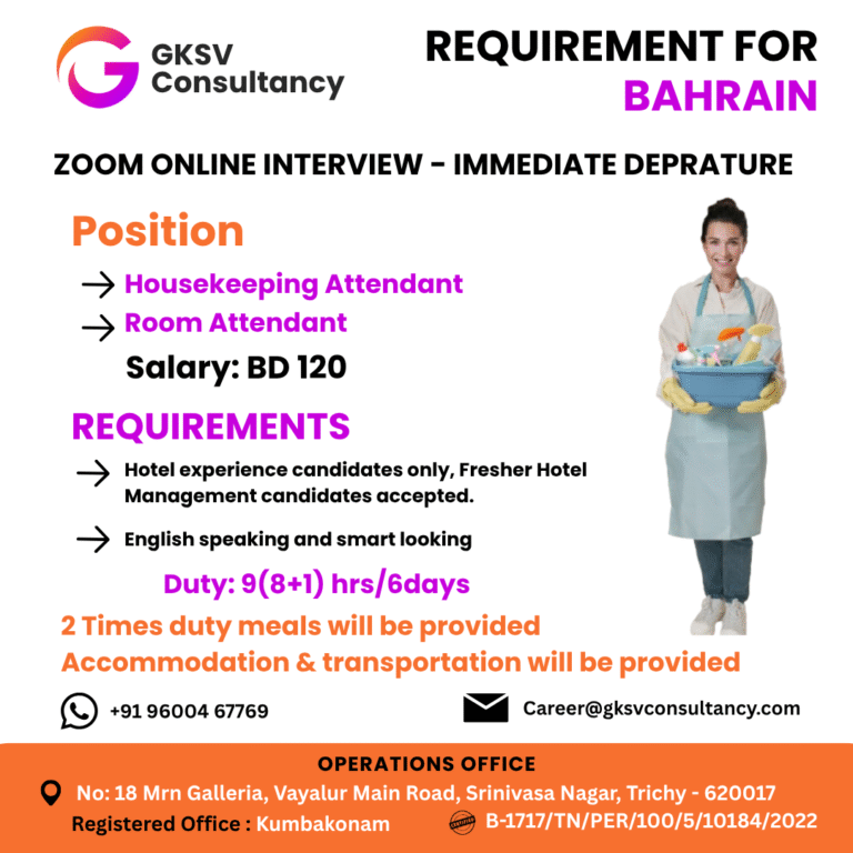 Urgent Hiring for Bahrain