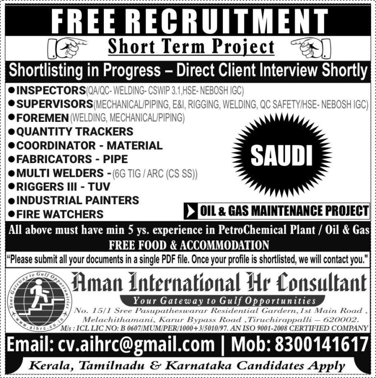 Shutdown Project Gulf Jobs – Saudi Arabia